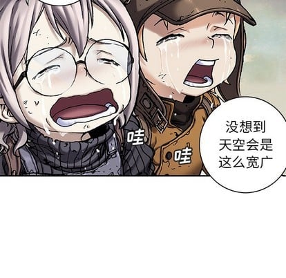 第 48 页