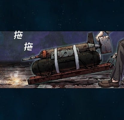 第 53 页