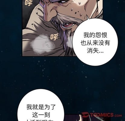 第 62 页