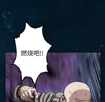 第 67 页