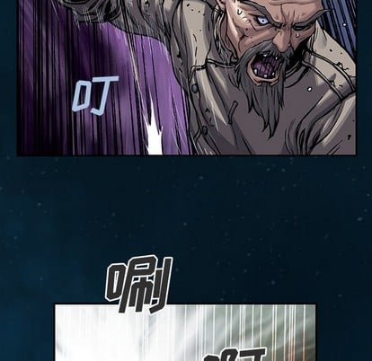 第 68 页