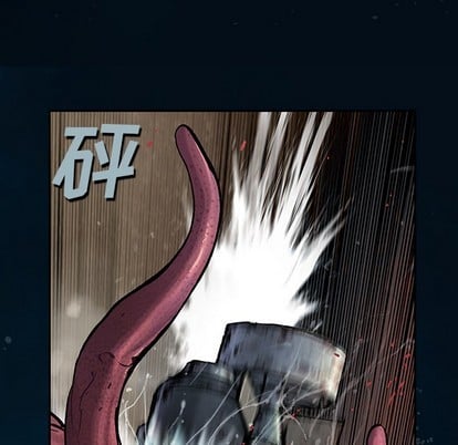 第 73 页