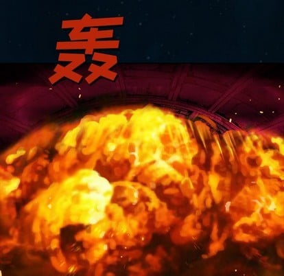 第 76 页