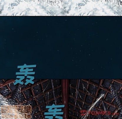 第 90 页