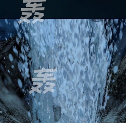第 96 页