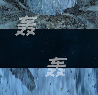 第 97 页