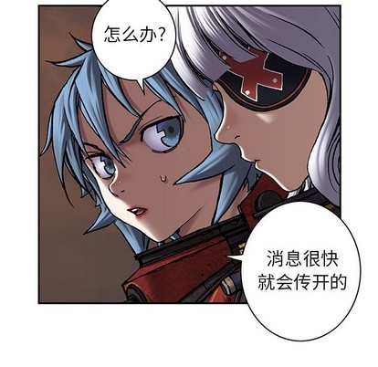 第 33 页