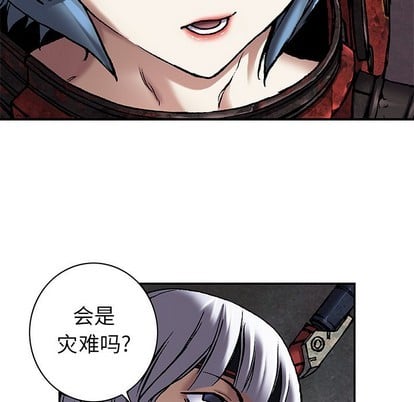 第 37 页