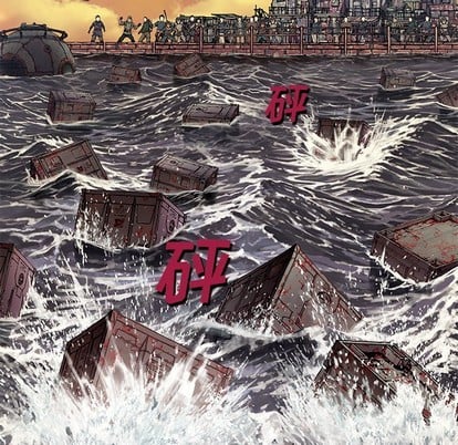 第 48 页