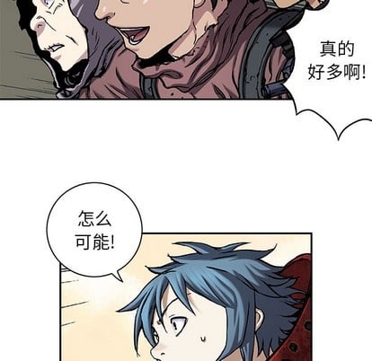 第 51 页