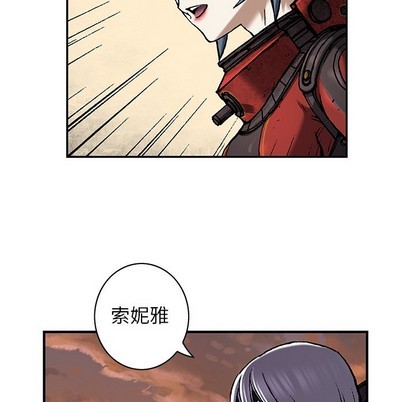 第 52 页