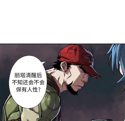 第 36 页