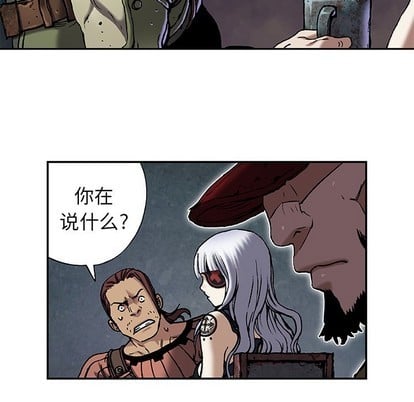 第 37 页