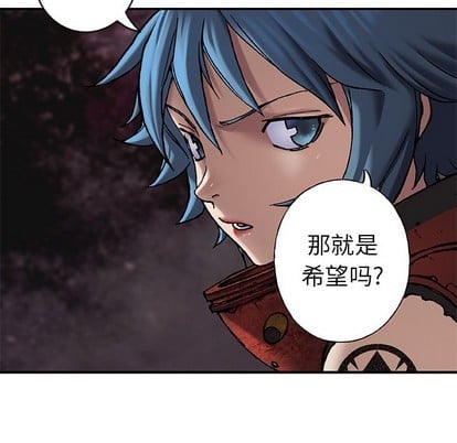 第 44 页