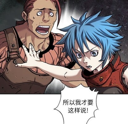 第 47 页