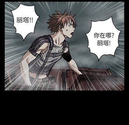 第 61 页