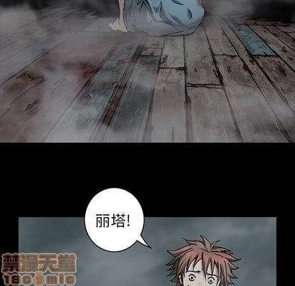 第 65 页