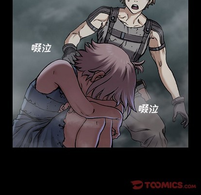 第 66 页