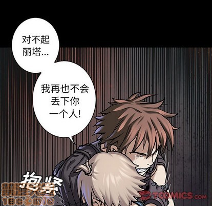第 70 页