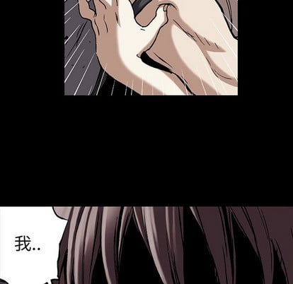 第 72 页