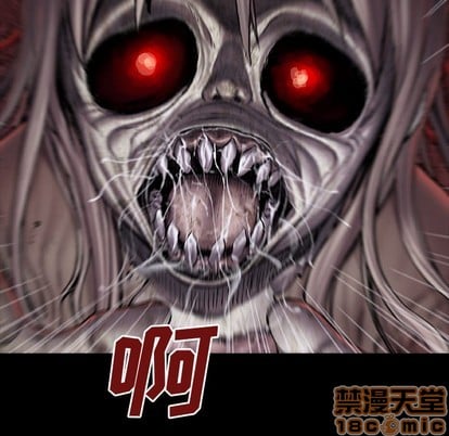 第 75 页