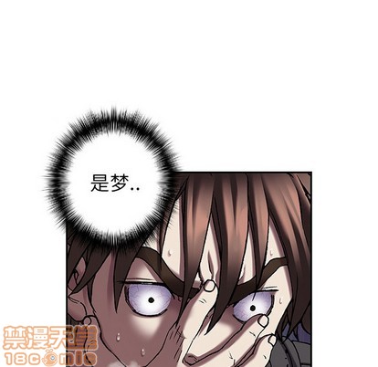 第 80 页