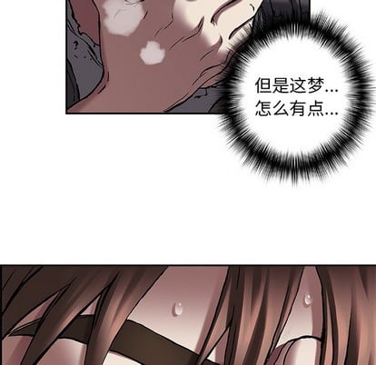 第 81 页