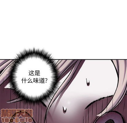 第 105 页