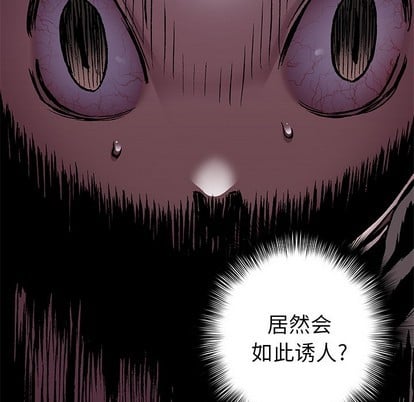 第 106 页