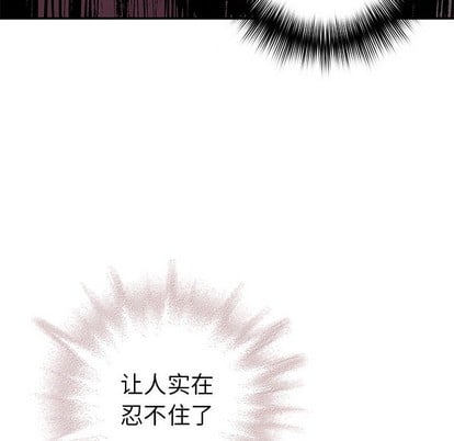 第 107 页