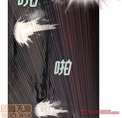 第 110 页