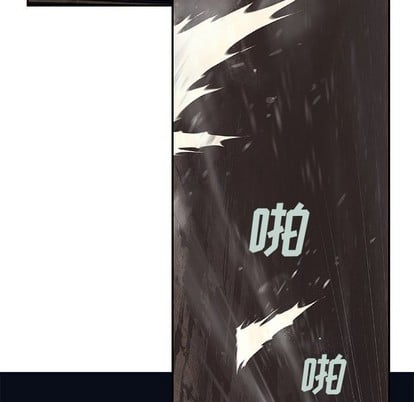 第 112 页