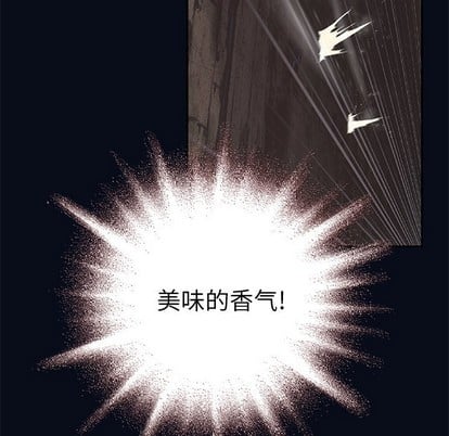 第 113 页