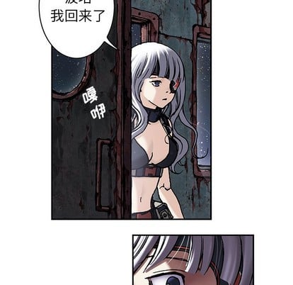 第 23 页
