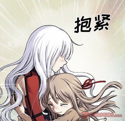第 32 页