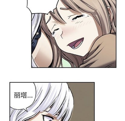 第 34 页