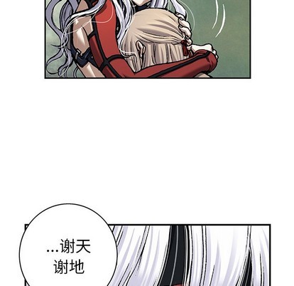 第 36 页