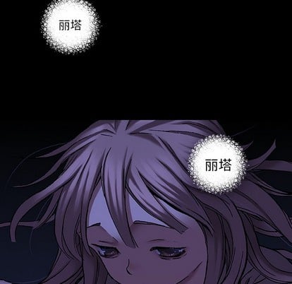 第 48 页
