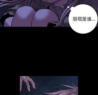 第 49 页