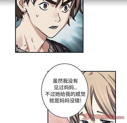 第 56 页