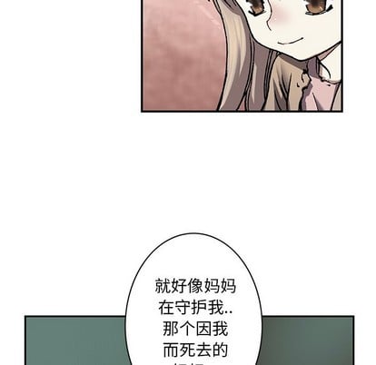 第 57 页
