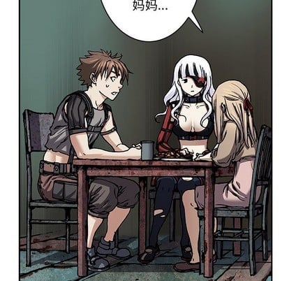 第 58 页