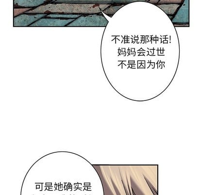 第 59 页