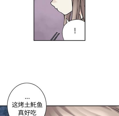 第 63 页