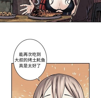 第 66 页