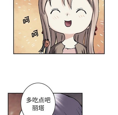 第 67 页