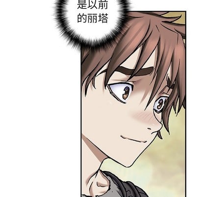 第 69 页