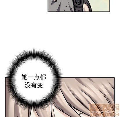 第 70 页