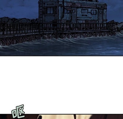 第 73 页