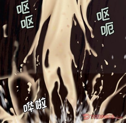 第 74 页